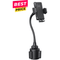 AUKEY Car Cup Holder Phone Mount HD C46